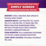 Wellness Bowl Boosters Simply Shreds Variety Pack Wet Dog Food - Image 2